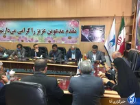 نشست اعضای کمیسیون آموزش و تحقیقات مجلس در مریوان چگونه گذشت؟