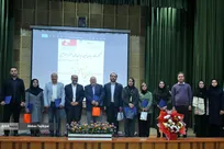 نخستین کنگره تخصصی فناوریهای نوین میدان های الکترومغناطیسی و علوم اعصاب در حوزه روان تنی