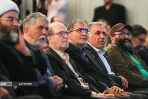 همایش &laquo;از ایران بخوان&raquo;