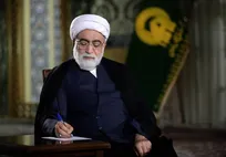 پیام تولیت آستان قدس رضوی درپی انتخاب رهبر انقلاب اسلامی