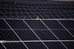 نیروگاه خورشیدی