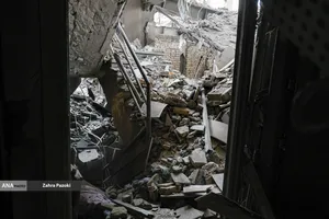  قطر در تهران