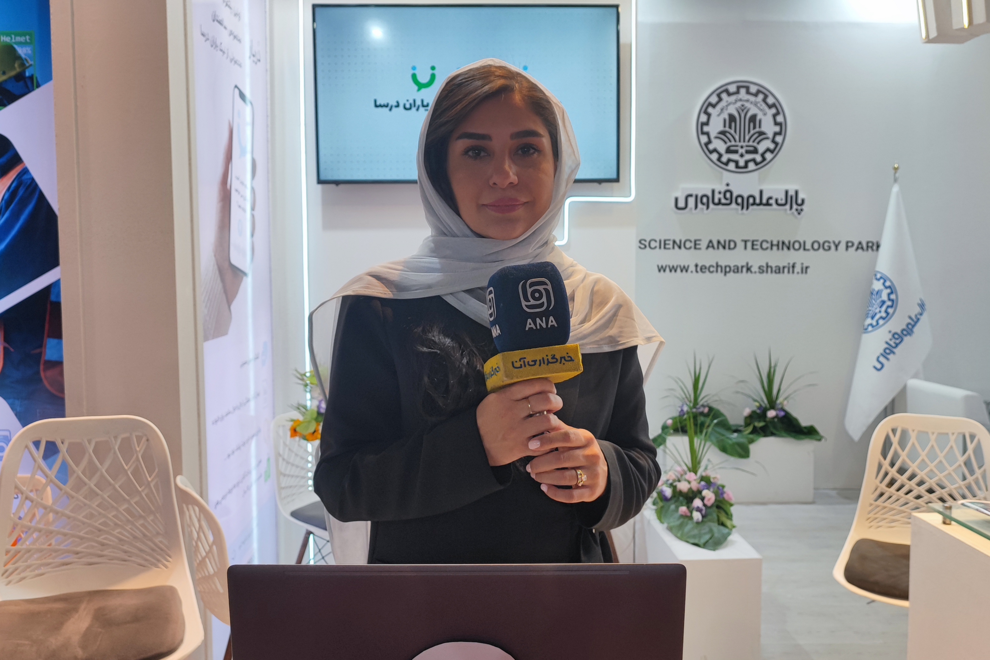 اپلیکیشن بومی سلامت، تغییرات رفتاری سالمندان را به خانواده‌ها هشدار می‌دهد