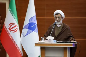 آئین بزرگداشت مقام استاد و سرآمدان آموزشی