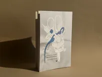 کتاب «صنم» منتشر شد