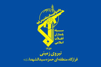 تیم پنج نفره گروهک منحله دموکرات به صورت کامل متلاشی شد