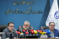 نشست خبری سی و ششمین نمایشگاه بین المللی کتاب تهران