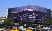 تابوت قاتل رهبر شهید به میدان انقلاب رسید