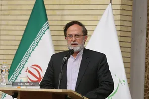 مراسم گرامیداشت شهدای دانشجو در دانشگاه الزهرا(س)