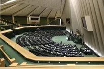 اصلاح طرح فهرست قوانین و احکام نامعتبر در حوزه ایثارگران