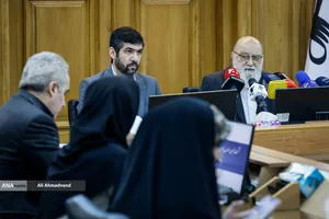 نشست خبری مهدی چمران رئیس شورای اسلامی شهر تهران