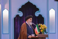 گردهمایی-نیمه-شعبان-پیام-مقاومت-و-آمادگی-ملت-ایران-را-به-جهان-مخابره-کرد