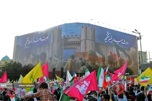 تجمع بزرگ مردمی &laquo;ایران؛ ذوالفقار علی&raquo;