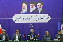 نشست خبری دبیر ستاد مرکزی بزرگداشت امام خمینی(ره)