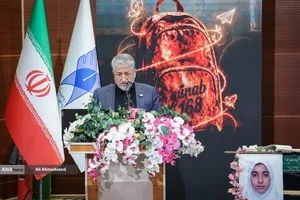 دکتر بیژن رنجبر رئیس دانشگاه آزاد اسلامی