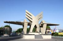 کسب مقام دوم جهانی اختراعات ژنو توسط دانشجوی فارغ&zwnj;التحصیل دانشگاه آزاد اسلامی اراک
