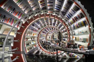 کتاب فروشی در گوانگژو چین