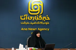 دکتر مهدیه محمدی عراقی پژوهشگر پژوهشگاه علوم و معارف انقلاب اسلامی 
