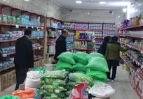 تأمین ۵۴۲ تُن برنج و شکر در دوران جنگ رمضان در استان بوشهر