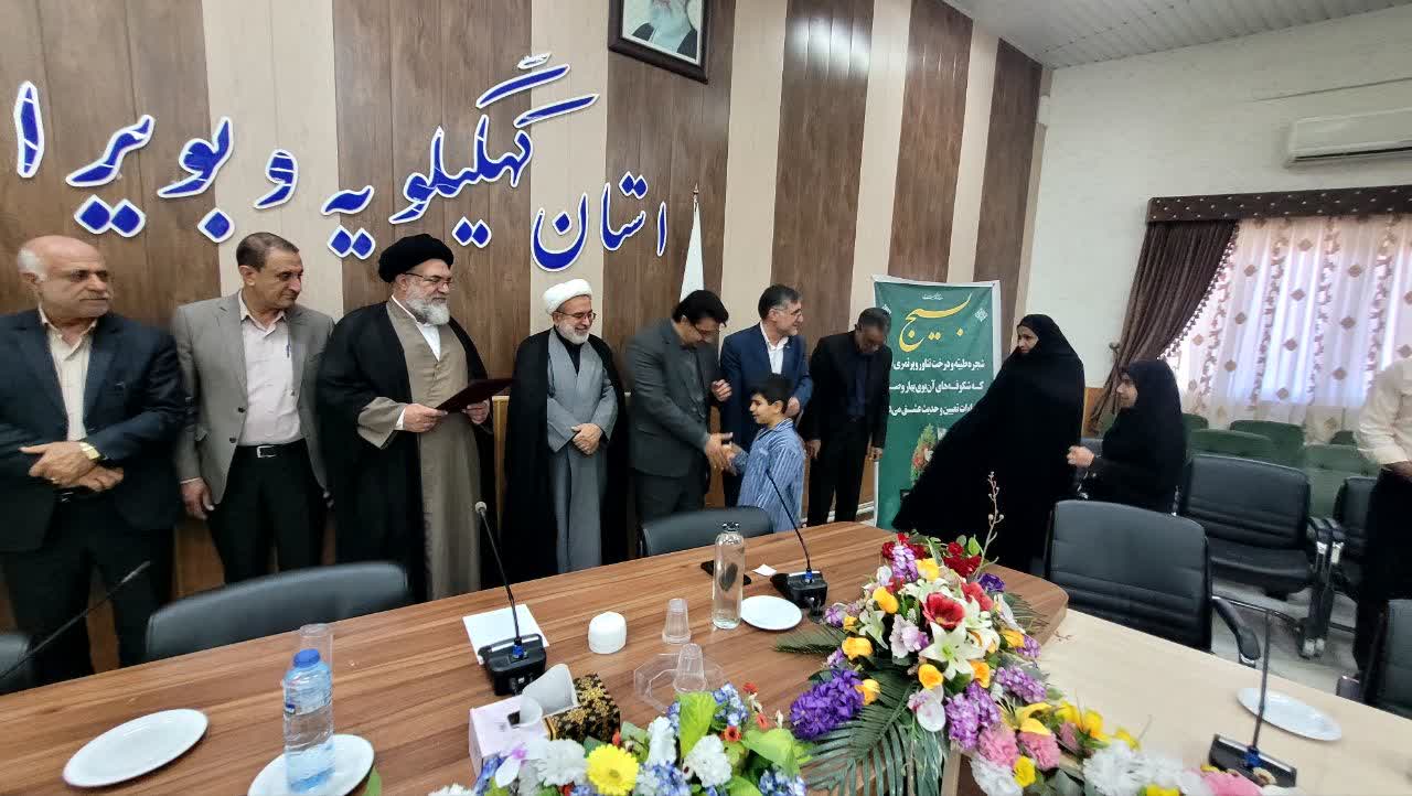 اعطای دانشنامه پایان تحصیلات افتخاری به شهدای دانشجوی کهگیلویه و بویراحمد/ جلوه‌های پیوند دانش و شهادت
