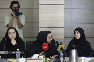 نشست هم&zwnj;اندیشی معاونت علوم انسانی و هنر دانشگاه آزاد اسلامی