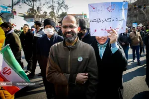 راهپیمایی 22 بهمن 1403