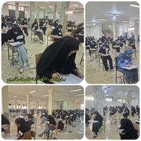  دانشگاه آزاد اسلامی واحد کازرون میزبان بیش از ۱۵۰۰ داوطلب در آزمون سراسری