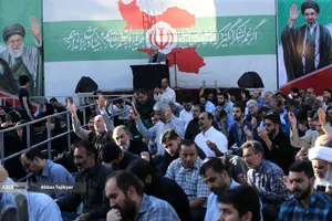 مراسم دعای عرفه در دانشگاه تهران
