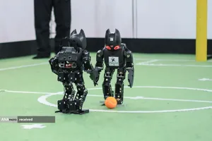 صور مختارة لعام 1402 هـ لجامعة آزاد الإسلامية