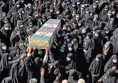 روز شهید