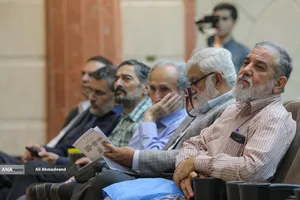 همایش مسجد امام صادق (ع)
