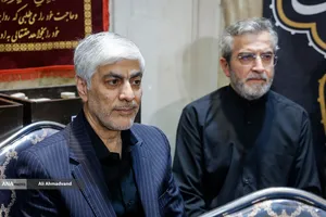 مراسم گرامیداشت شهید علی لاریجانی 
