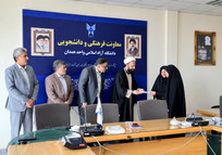 امور شاهد و ایثارگران واحد همدان عنوان برتر دانشگاه آزاد را کسب کرد