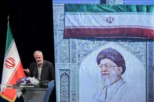 محفل هنرمندان حماسه ایران امام رضا (ع)