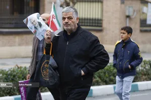  راهپیمایی یوم&zwnj;الله 22 بهمن