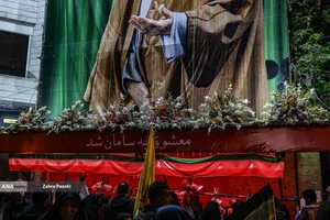  وداع بی&zwnj;پایان