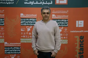 دومین روز جشنواره بین المللی فیلم مقاومت 