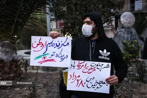 تجمع مردمی و دانشجویی مقابل سفارت انگلیس