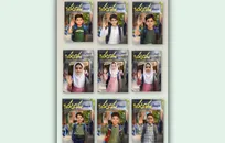 مجموعه هنری «به کدامین گناه؟» به سه زبان زنده دنیا منتشر شد+فیلم