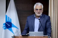 پیام شهید طهرانچی به مناسبت آغاز سال تحصیلی جدید