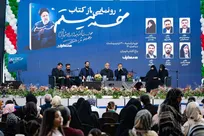 «خسته نیستم»، چراغ راهی برای رئیس‌جمهور‌های آینده