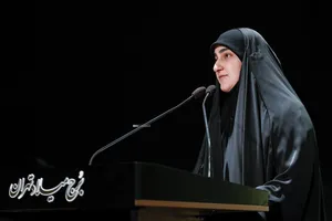 بزرگداشت دومین سالگرد فرماندهان جبهه مقاومت
