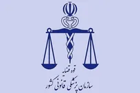 همه شهدای جنگ رمضان شناسایی شدند