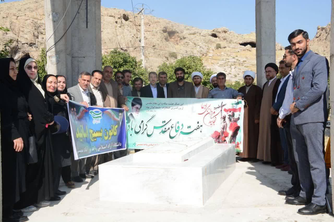 تأکید بر ضرورت بازخوانی الگوهای رفتاری دفاع مقدس برای زندگی و مسئولیت‌پذیری امروز