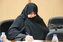 «مهدویت» نگاهی جهانی؛ از رشد فکری و معنوی بشر تا جامعه آرمانی