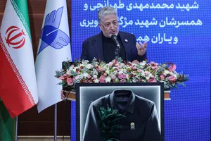 دکتر بیژن رنجبر رئیس دانشگاه آزاد اسلامی