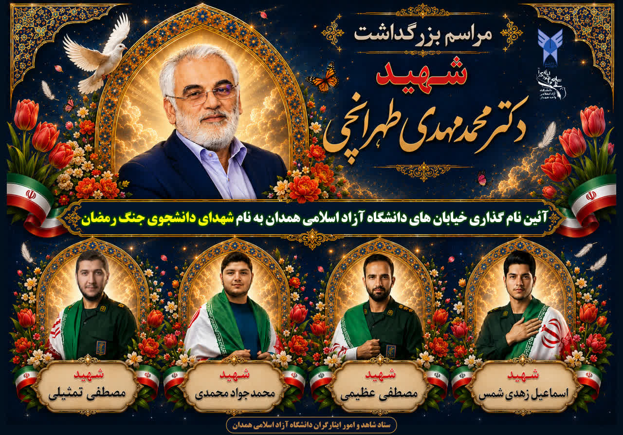 تنها از مسیر اقتدار می‌توان دشمن را وادار به عقب‌نشینی کرد/قدرت موشکی، توان بازدارندگی و اراده ملت ایران عوامل حفظ امنیت ملی