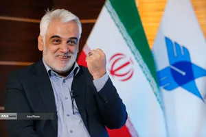 دانشمند شهید دکتر محمدمهدی طهرانچی 