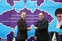 معرفی مدیر مرکز رشد دانشگاه آزاد لاهیجان و پارک علم و فناوری گیلان