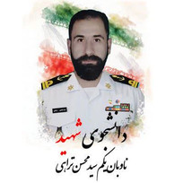 دانشجوی دانشگاه آزاد اسلامی لنگرود به شهادت رسید